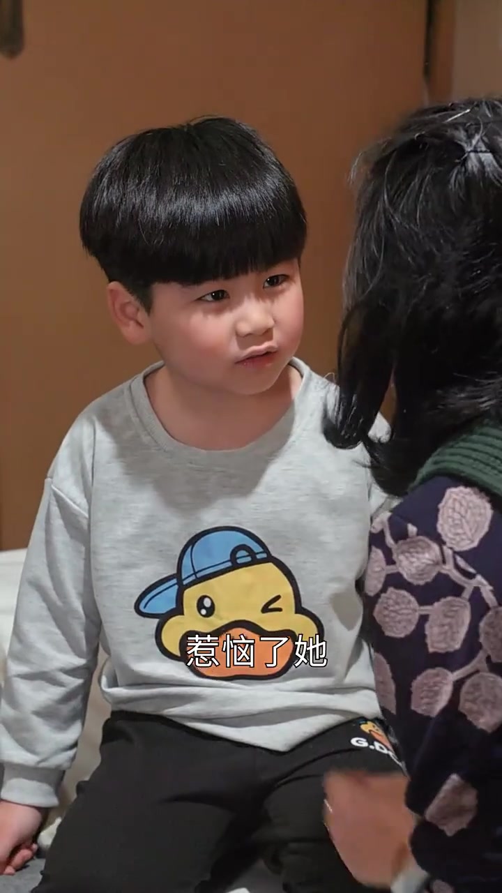 女人的觉醒
