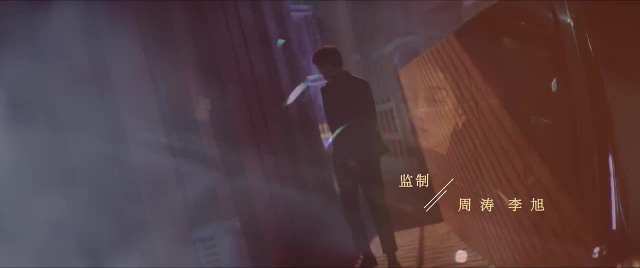 万般沉沦