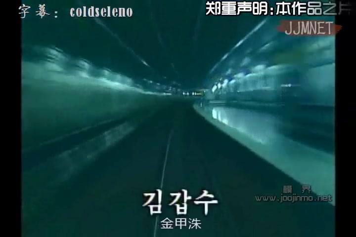 悲伤的诱惑