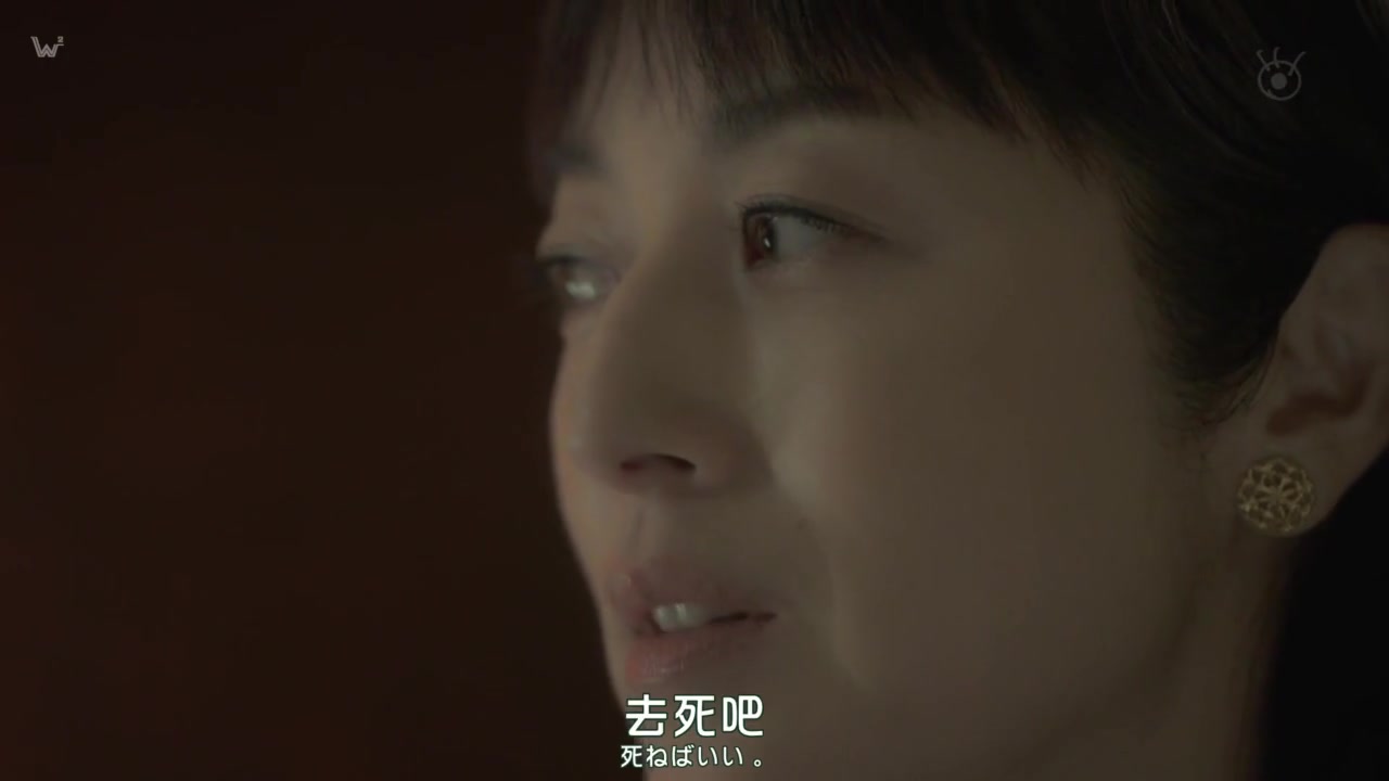 莉香：倒带