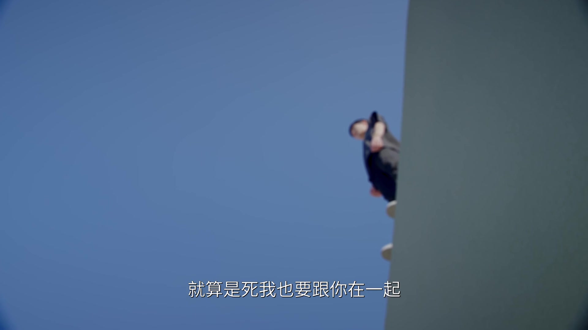 坠落画境的你