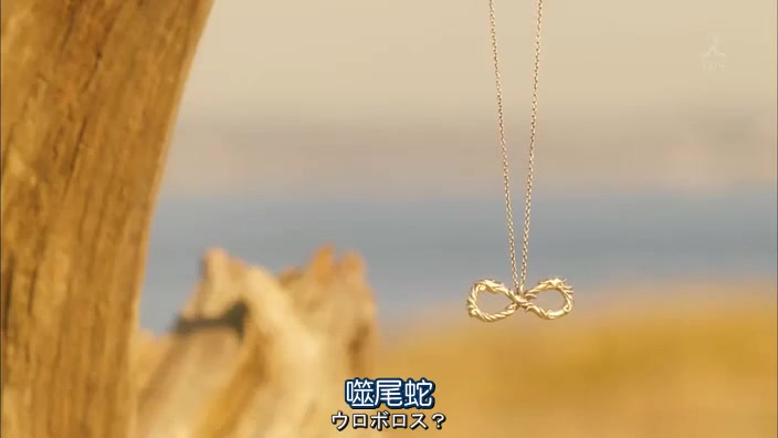 无间双龙：这份爱，才是正义