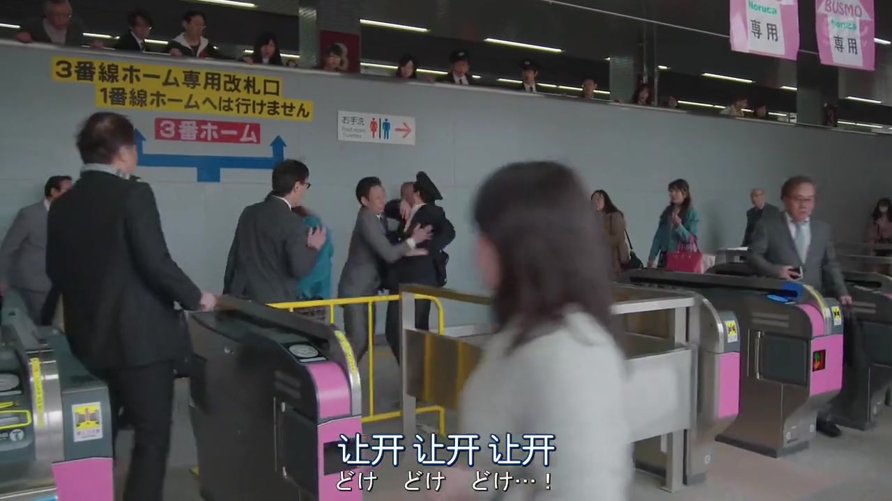 我裙子去哪儿了