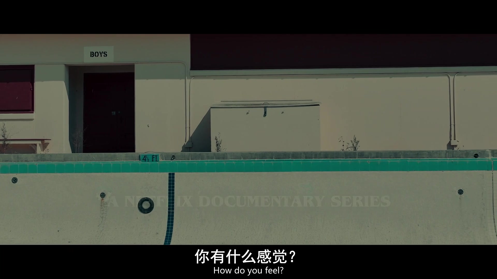 黄道杀人魔再揭秘