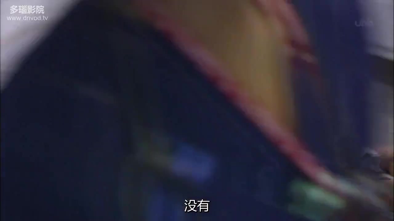 紧急救命2