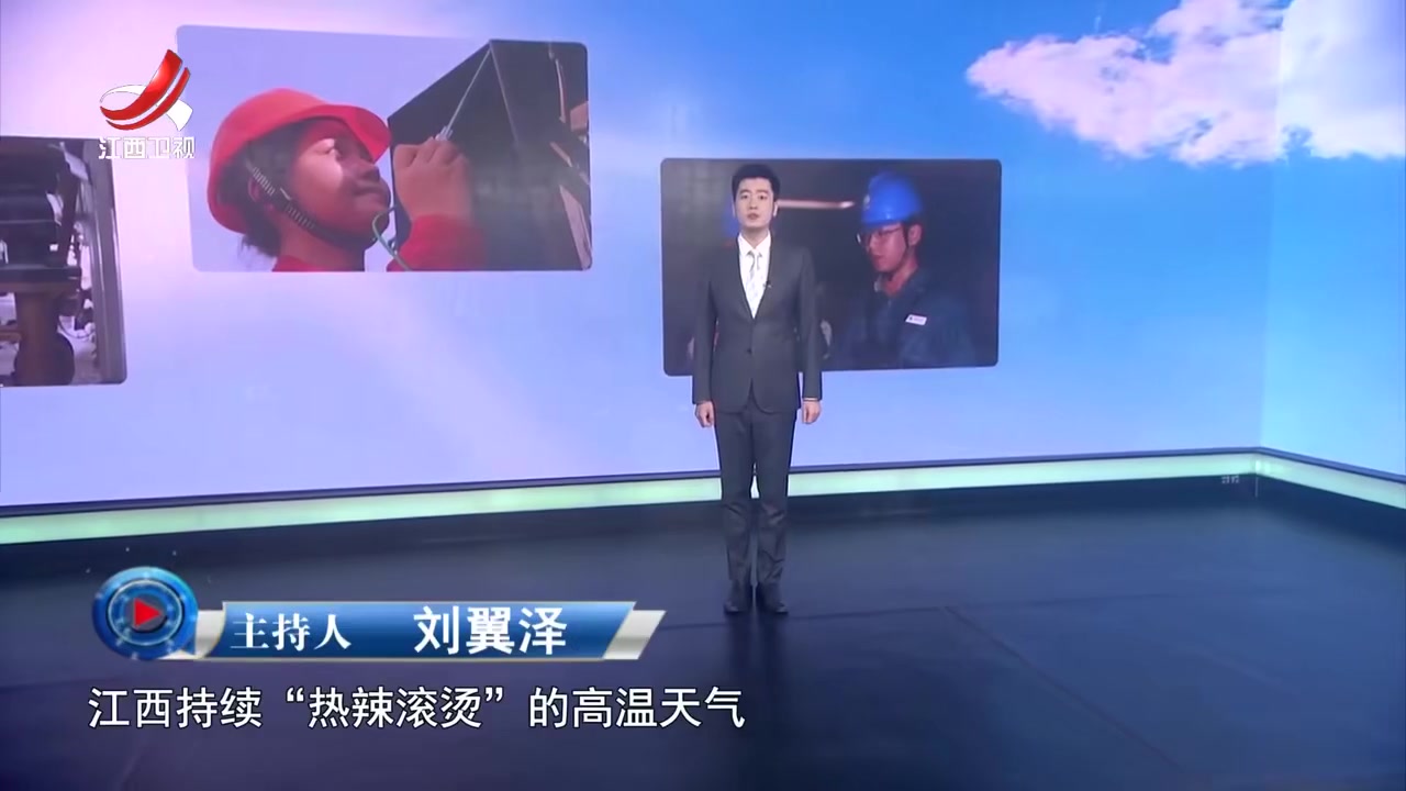社会传真