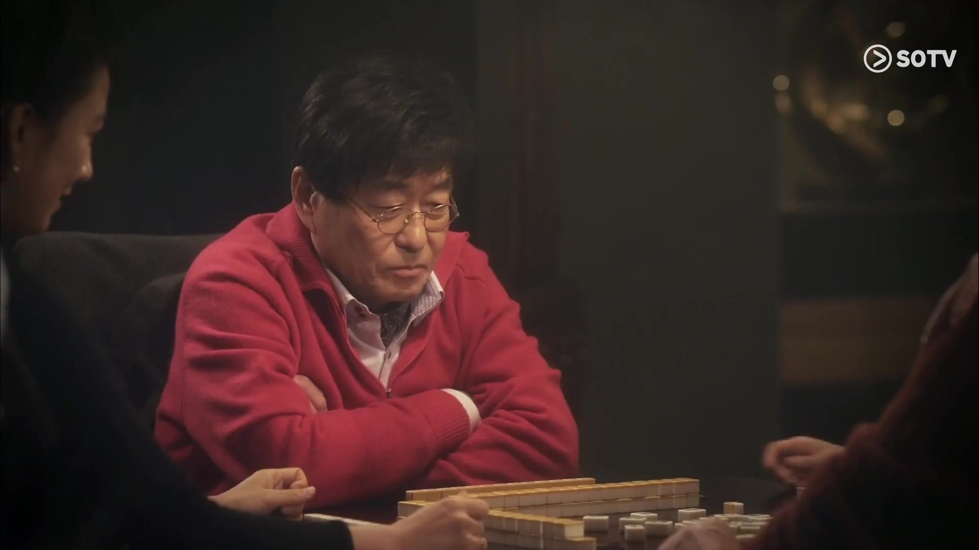 密会