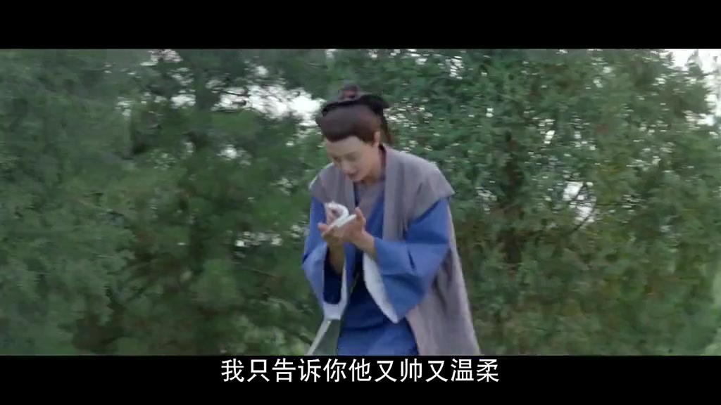 别那么骄傲