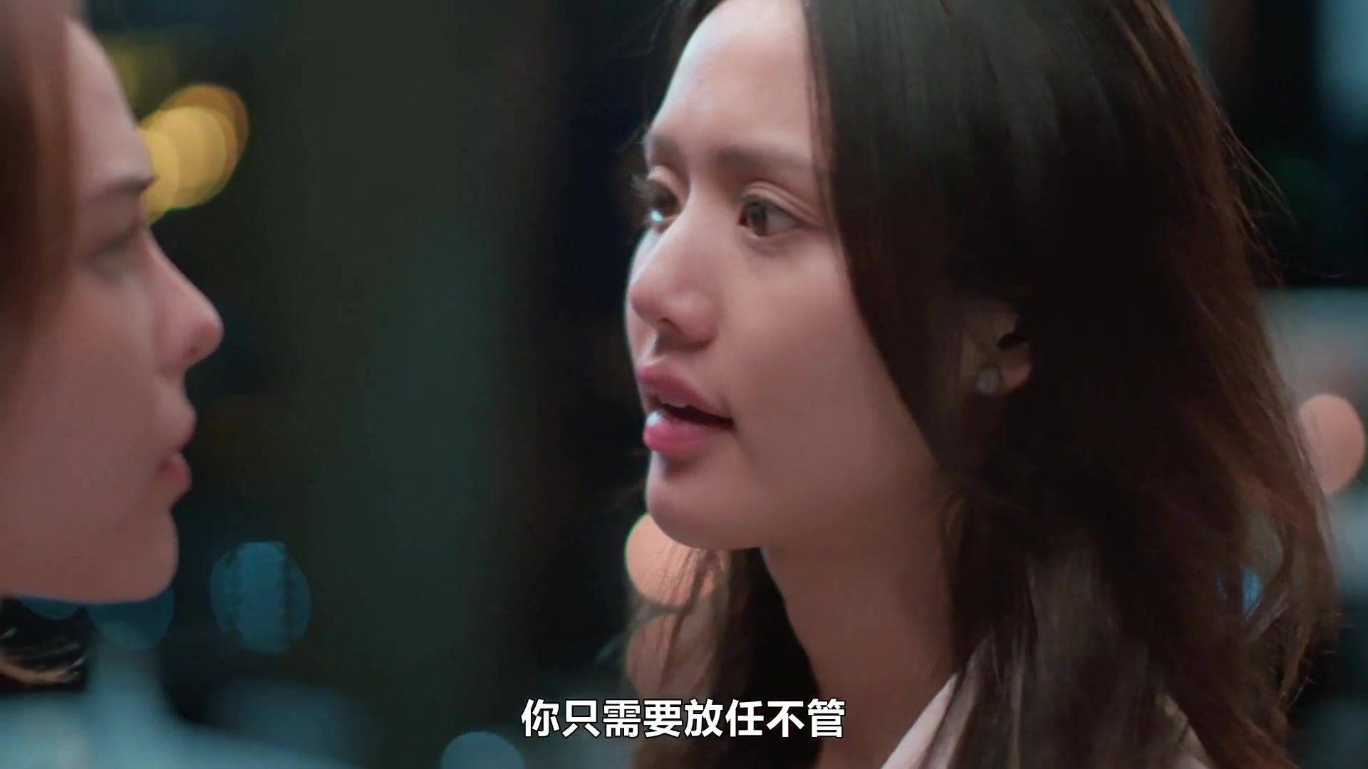 爱情诡计