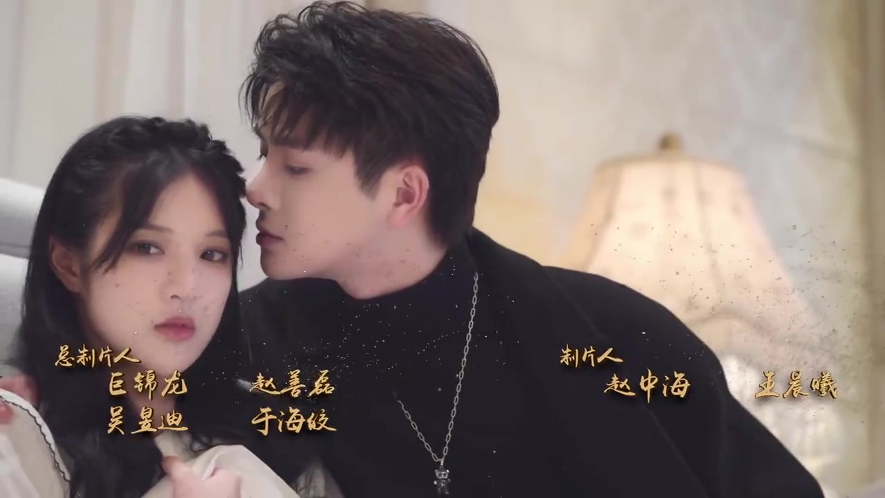 无法恋爱的夫君