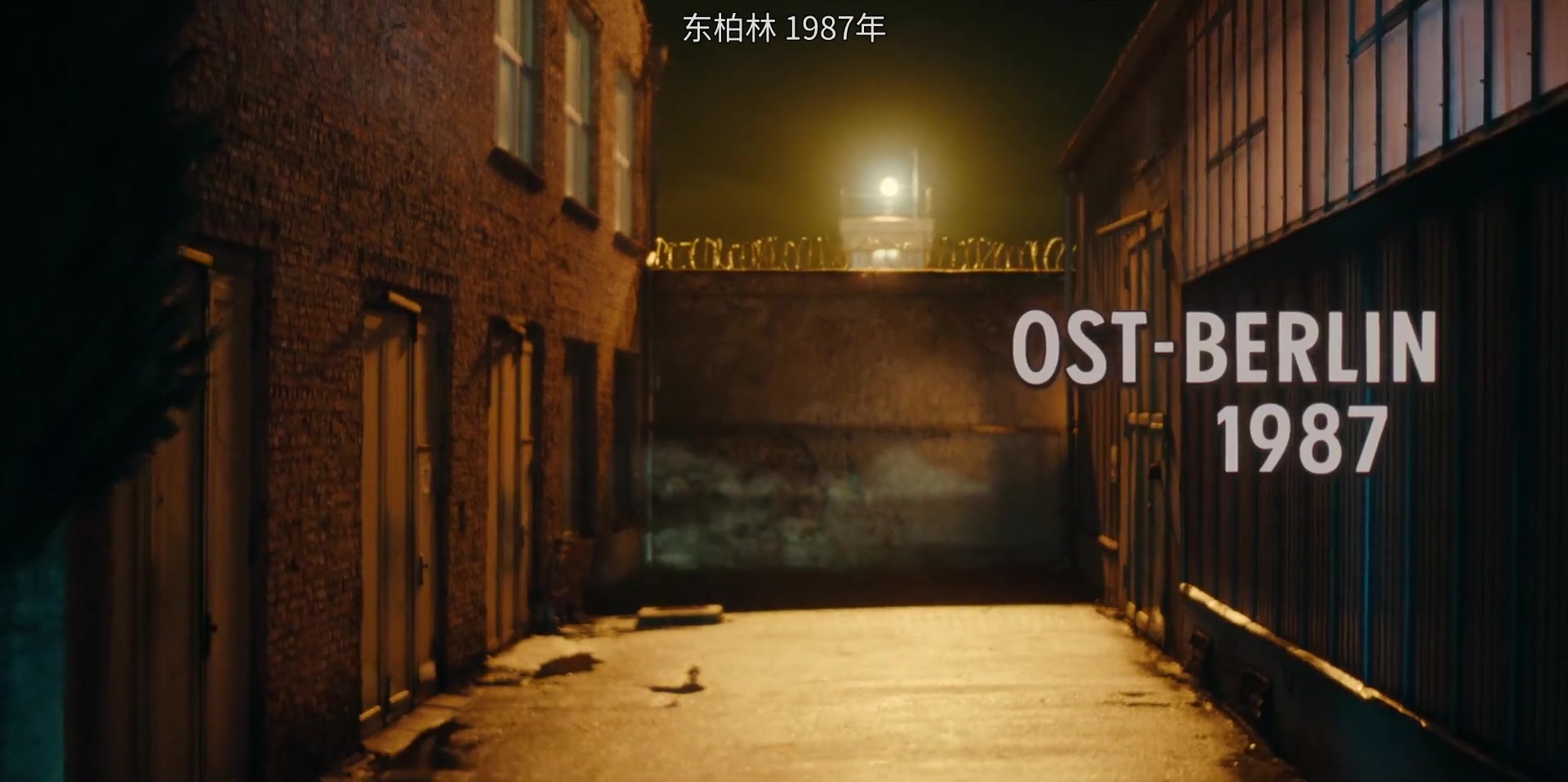 克丽欧的红色复仇