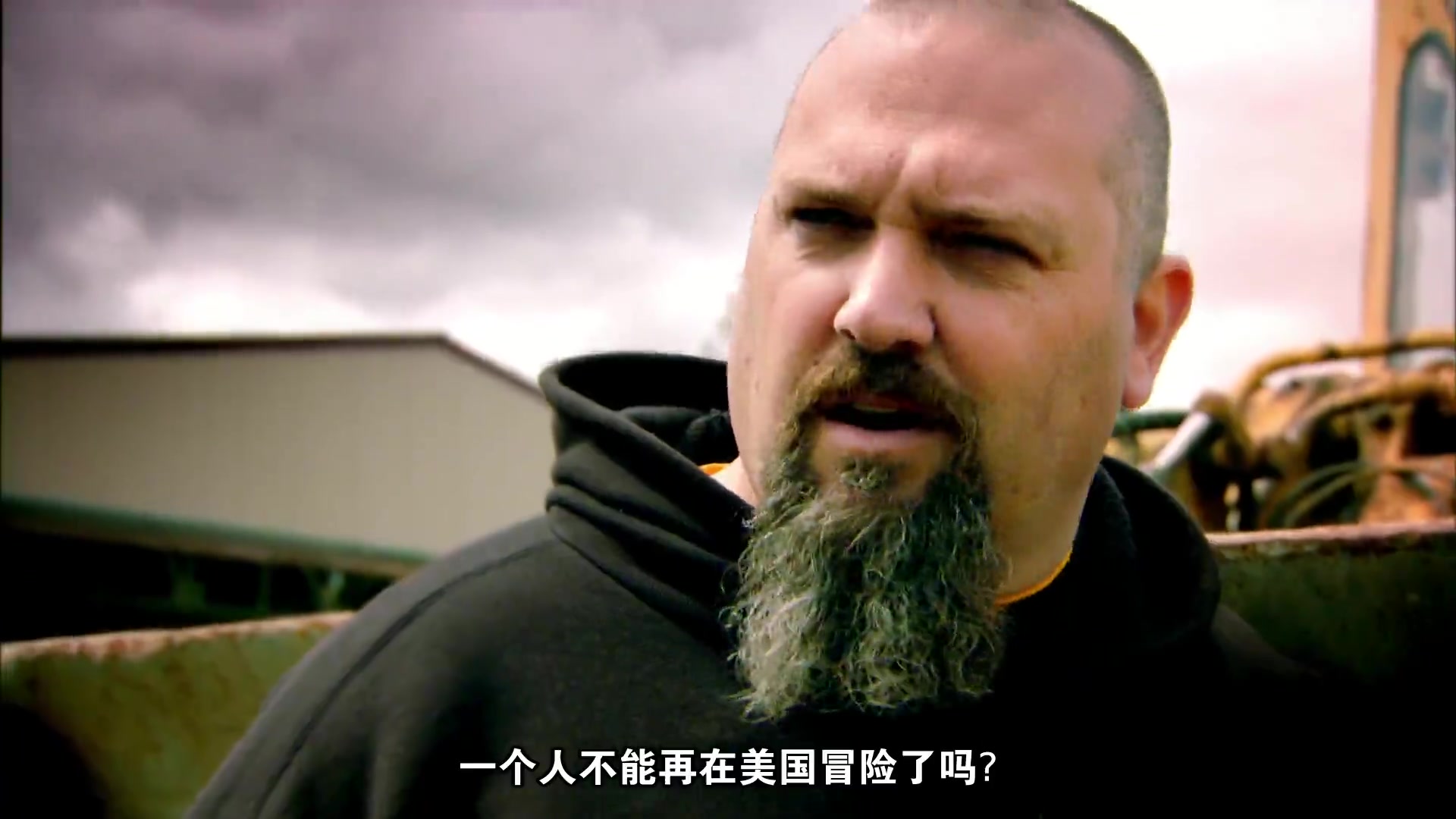 阿拉斯加大淘金第三季