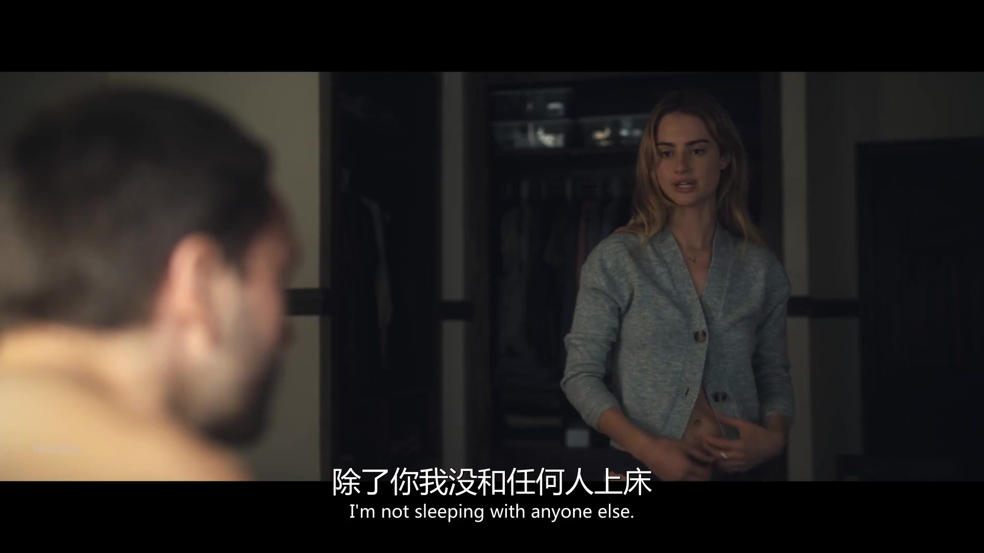 爱入歧途第二季