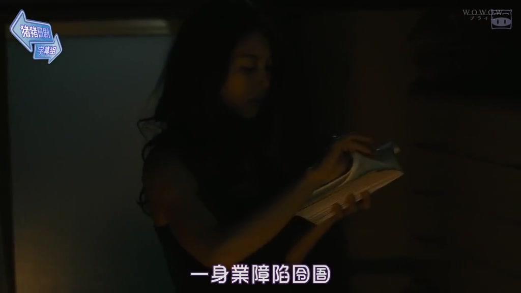玻璃芦苇