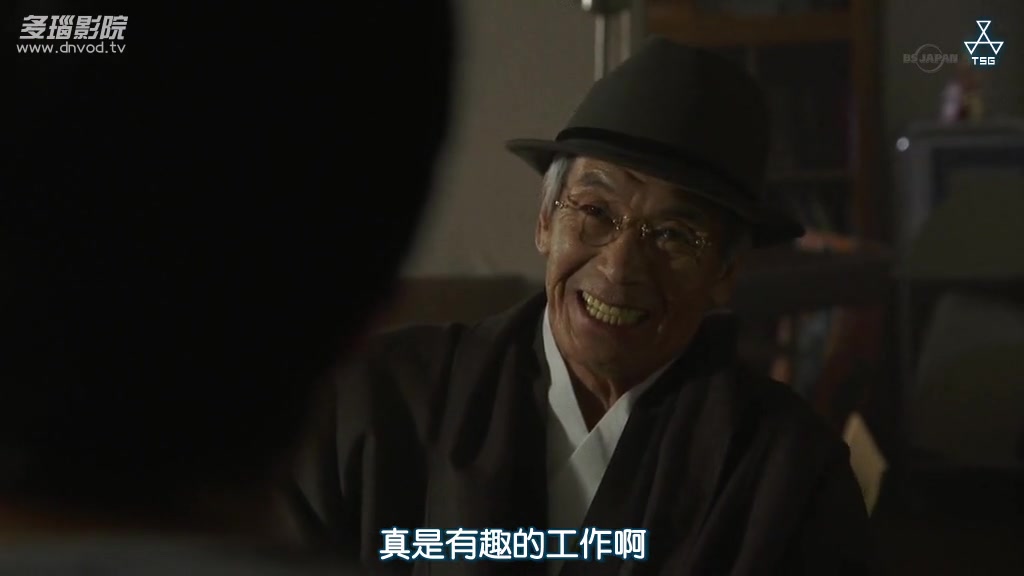 性命出售