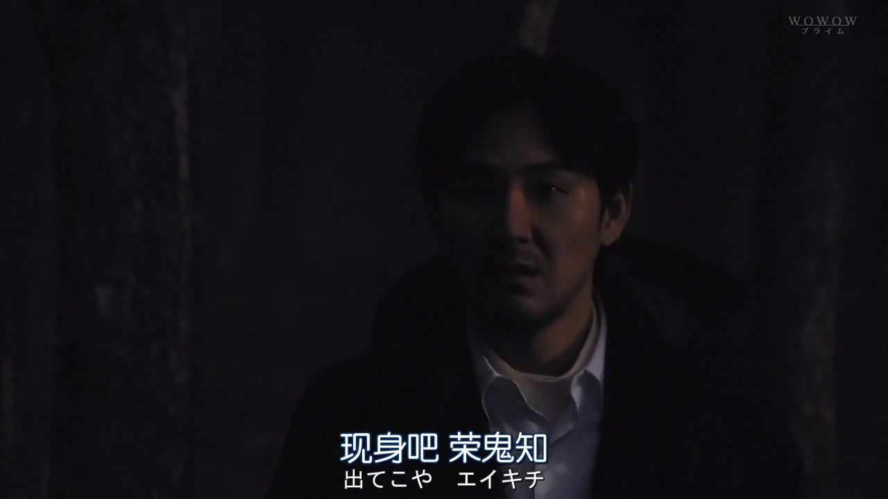 鹈头川村事件