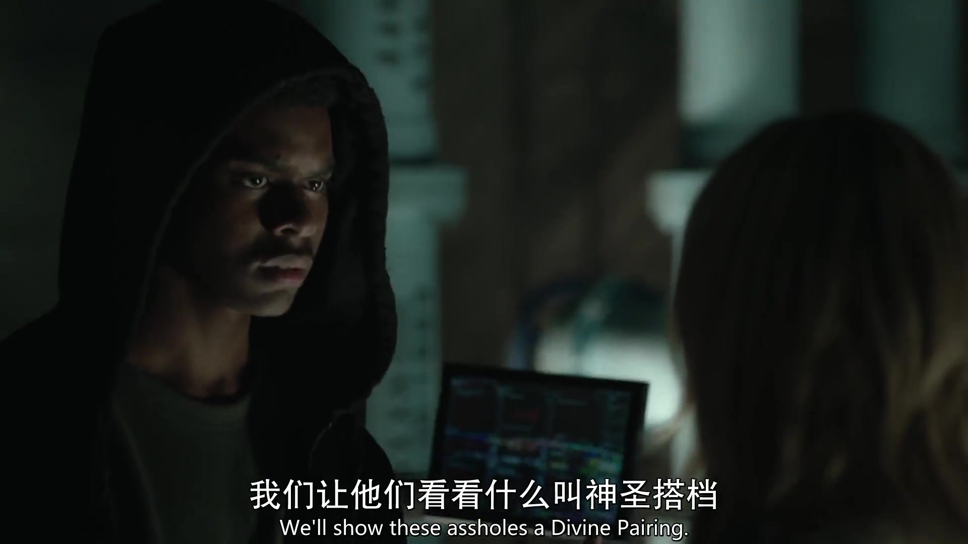 斗篷与匕首 第二季
