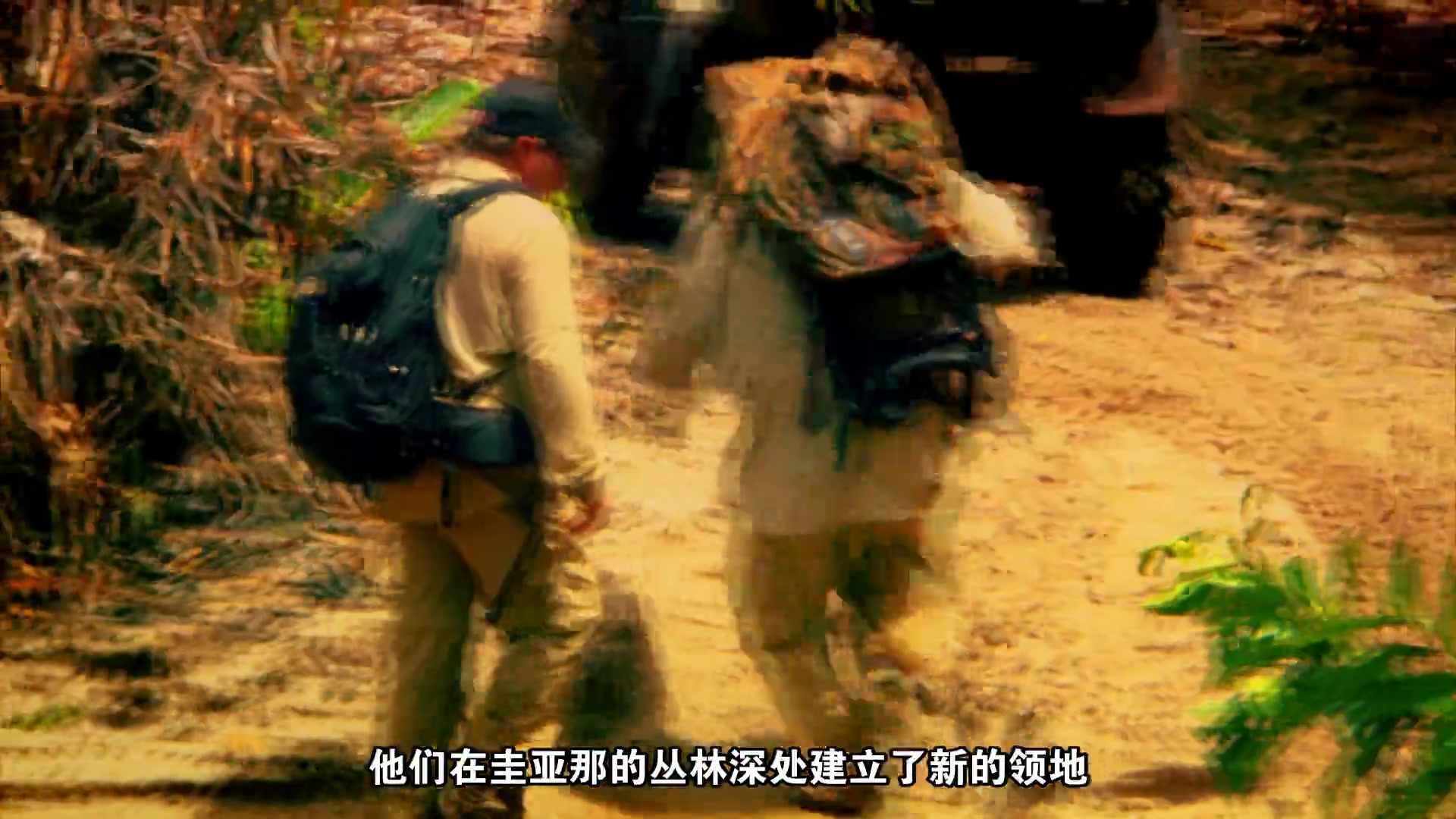 阿拉斯加大淘金第四季