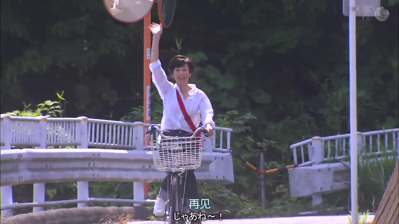 主妇胜！