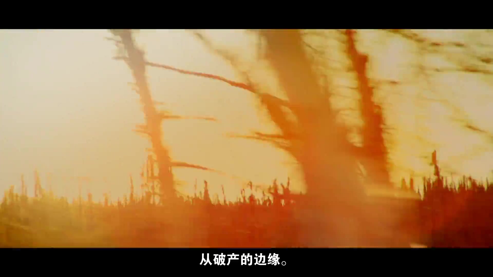 阿拉斯加大淘金第六季
