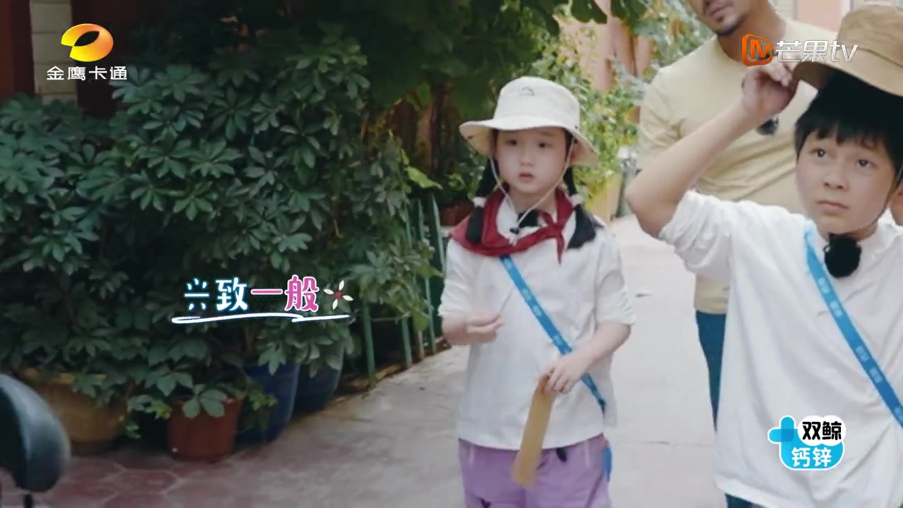 寒暑假