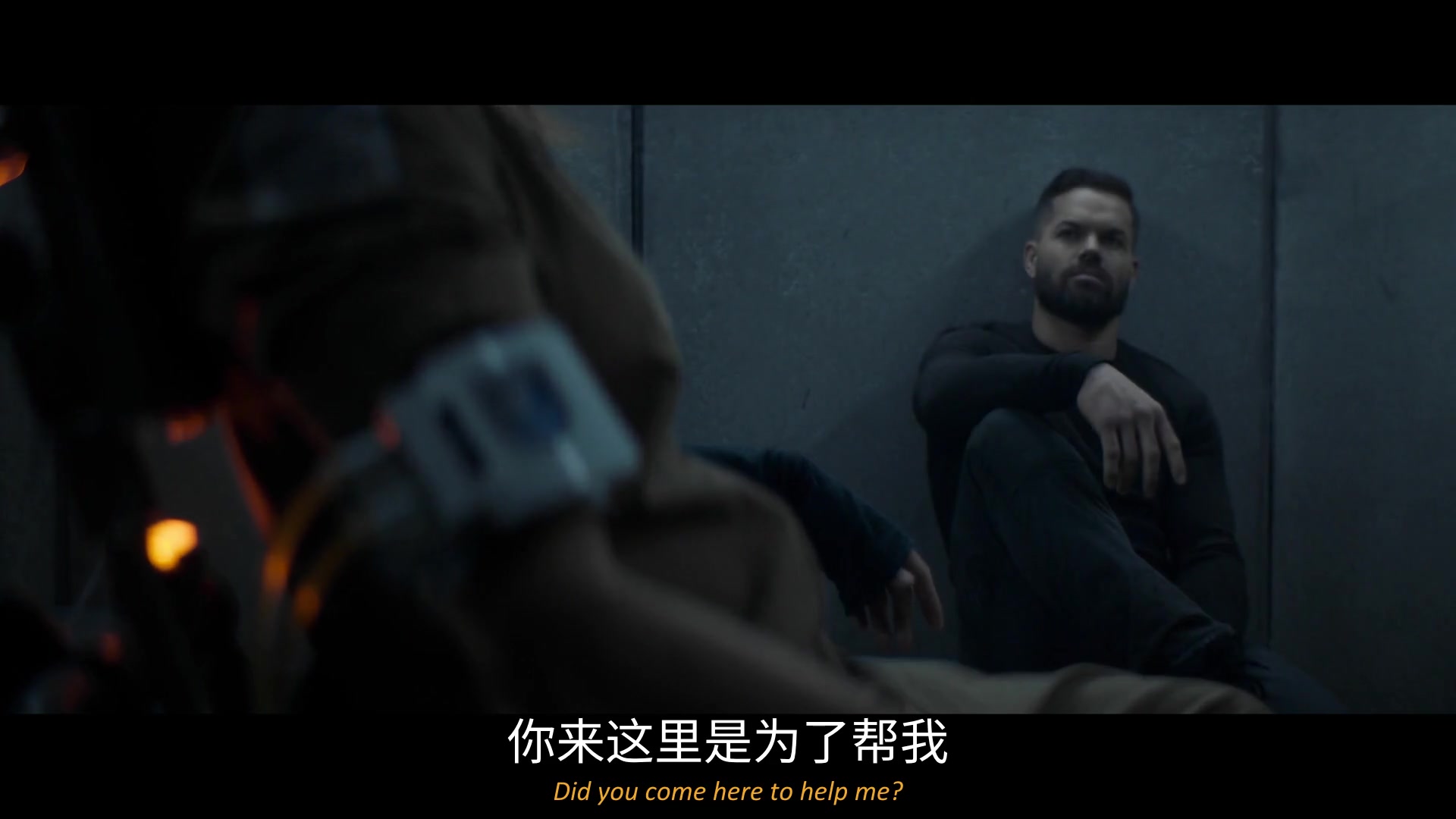 苍穹浩瀚 第六季