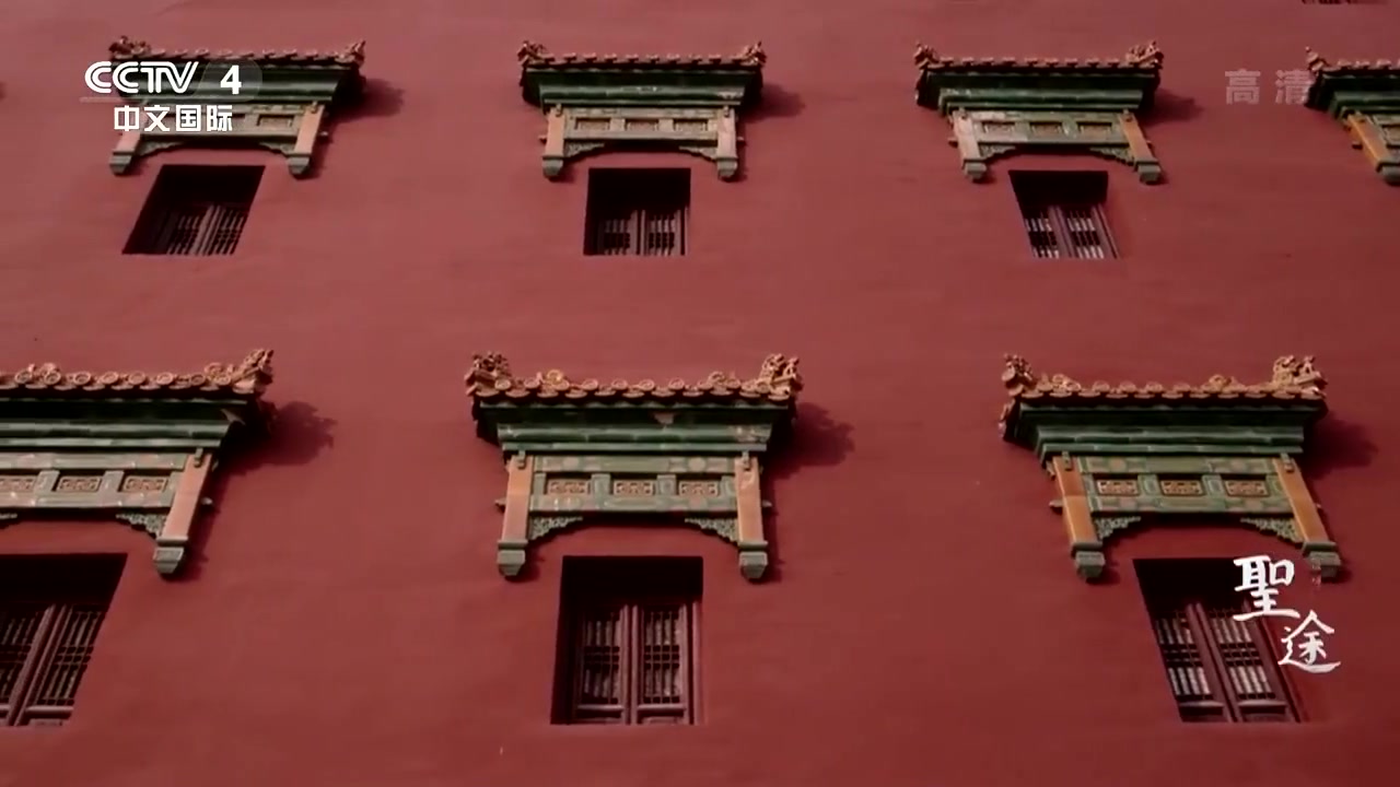 圣途