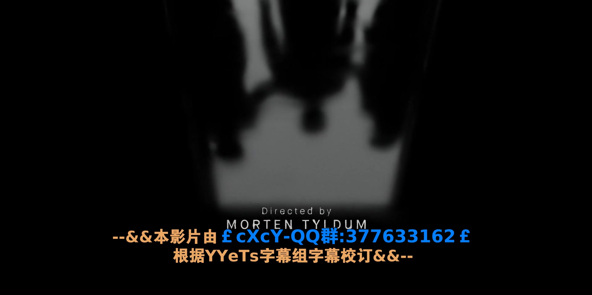 捍卫雅各布