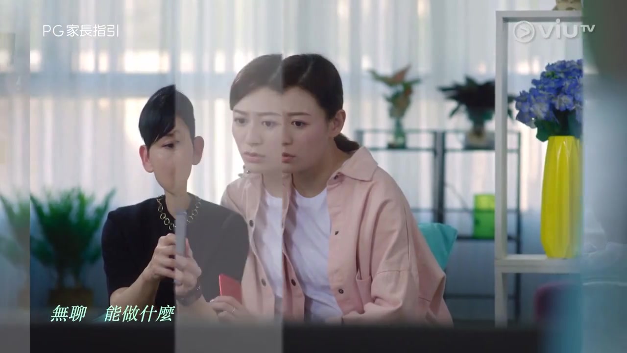 好人好姐