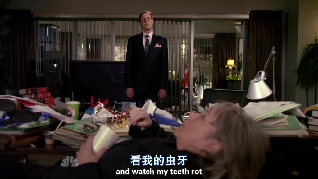 鞋店事务所 第一季