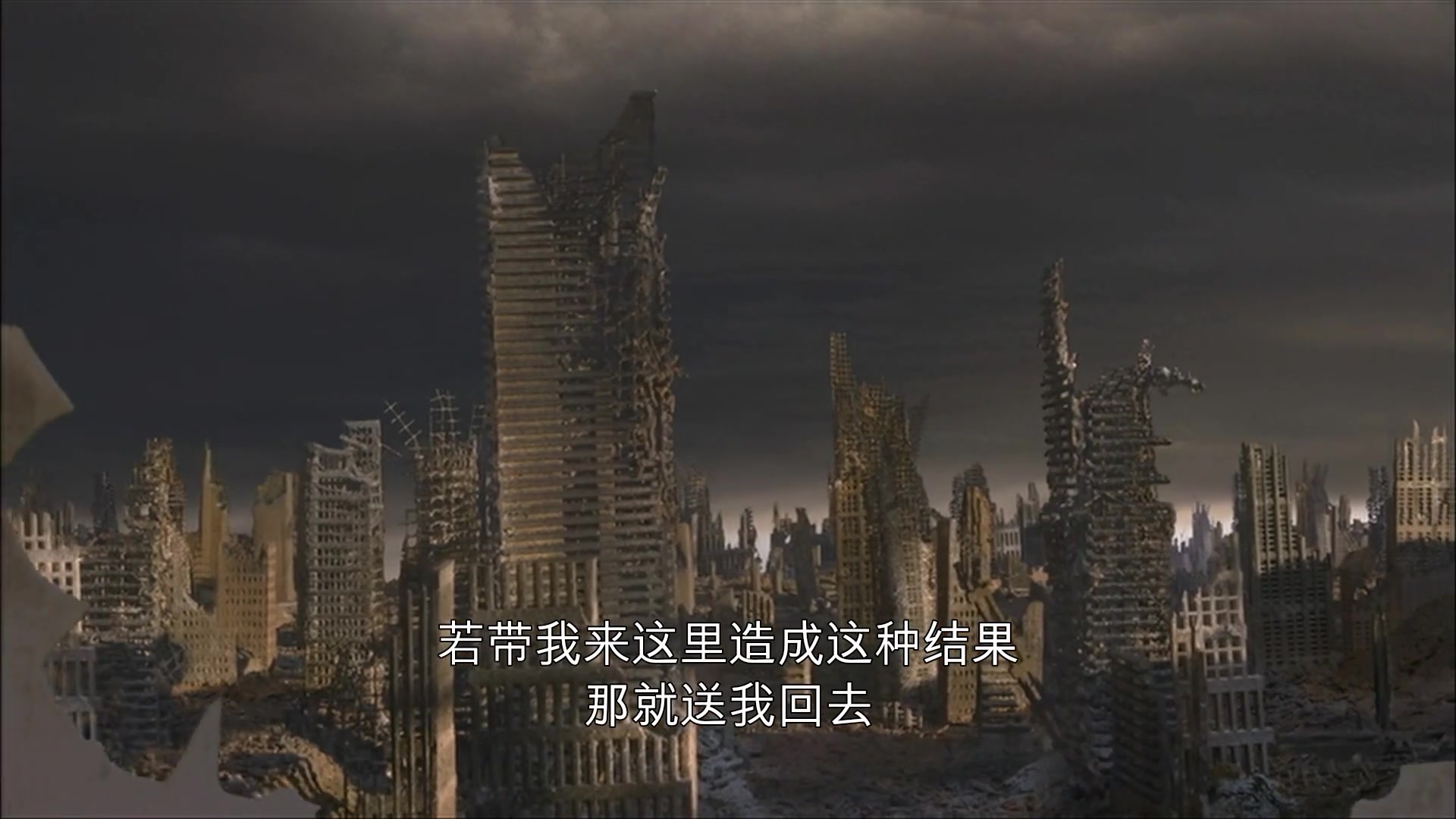 星际旅行：进取号 第二季