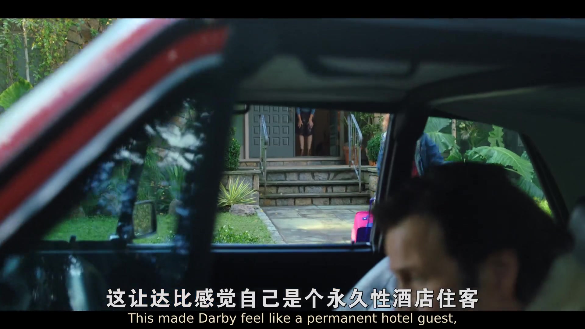 爱情生活 第一季