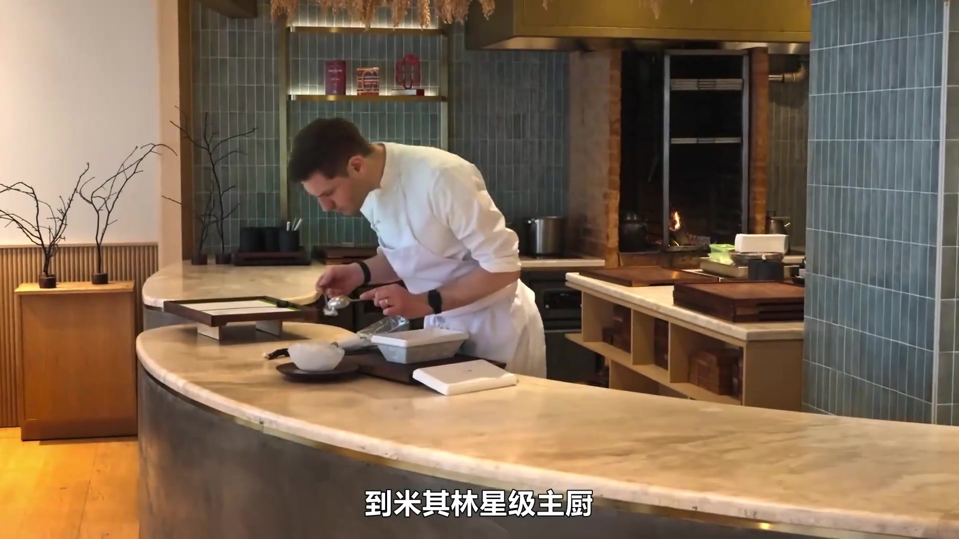 黑白厨师：料理阶级战争