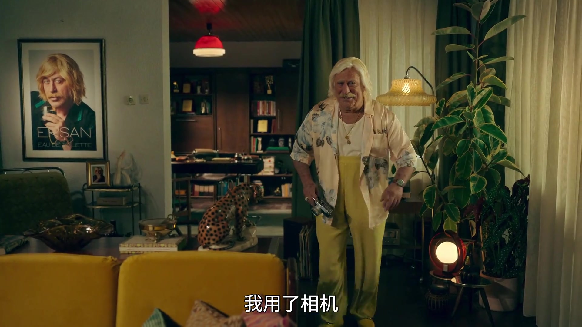 弃黄从正第二季