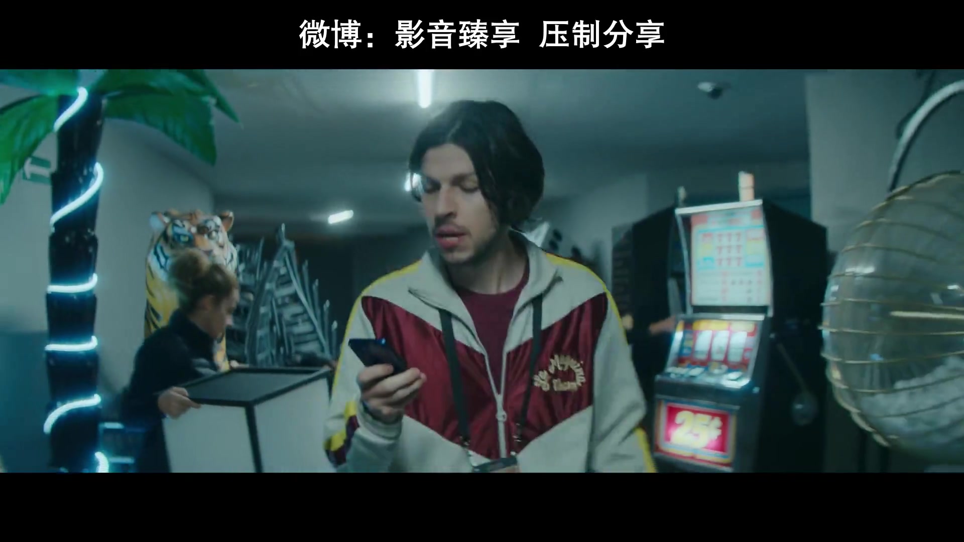 拉马奎纳