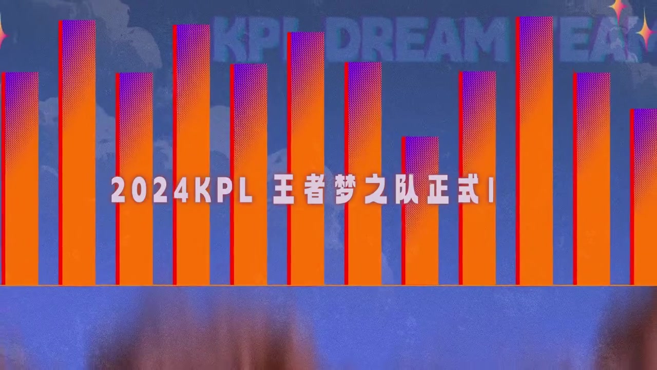 时差五小时