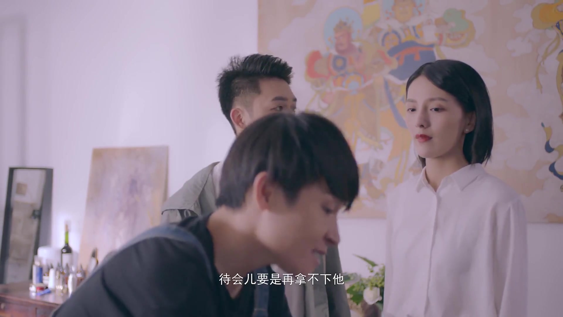 三三两两的恋爱