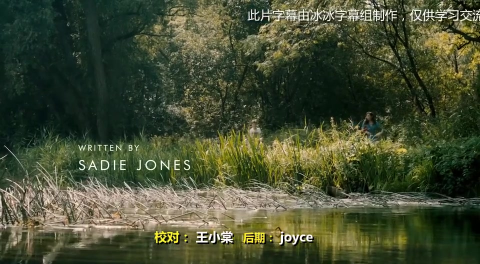离亲叛众