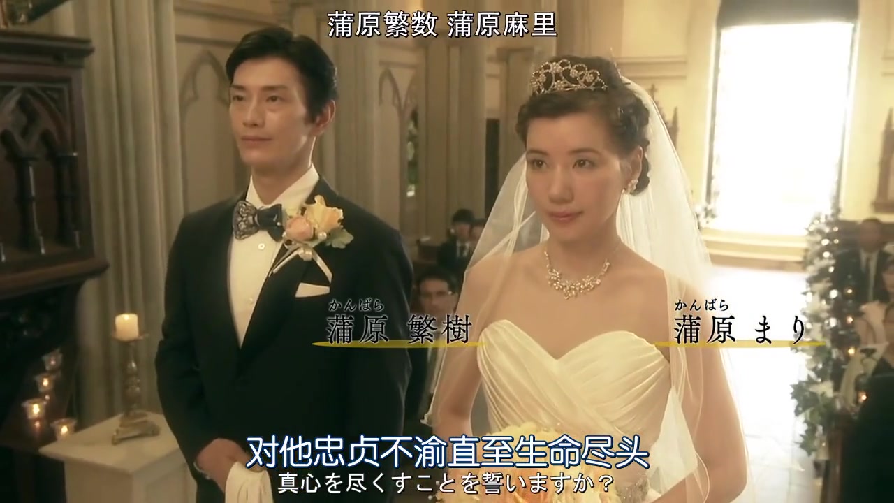 恋爱的母亲们