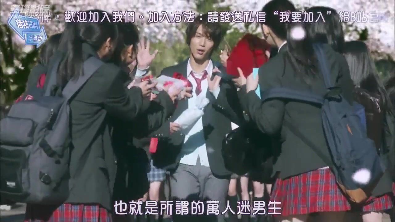 觉悟吧！那边的女孩