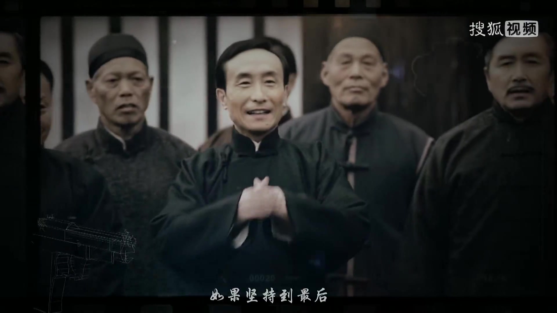 忠者无敌