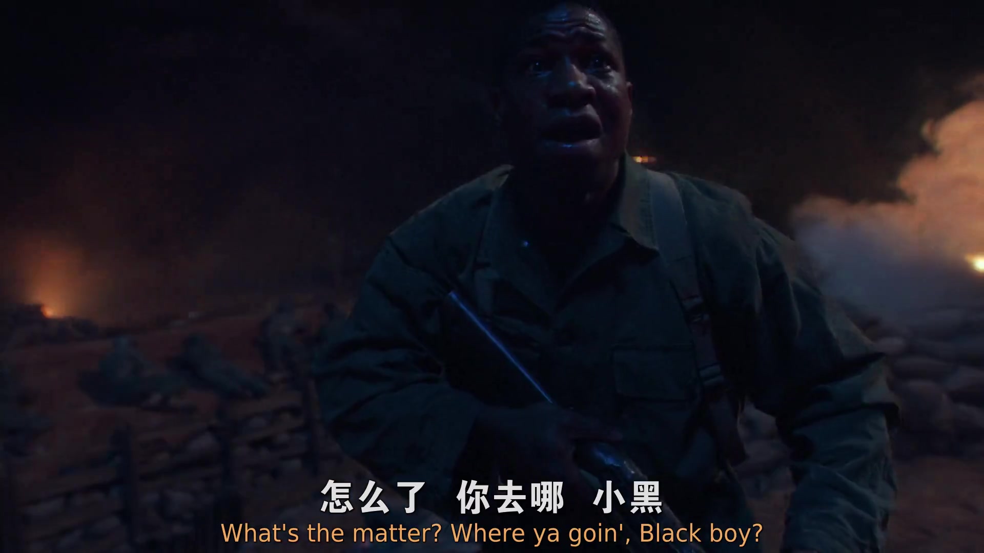 恶魔之地