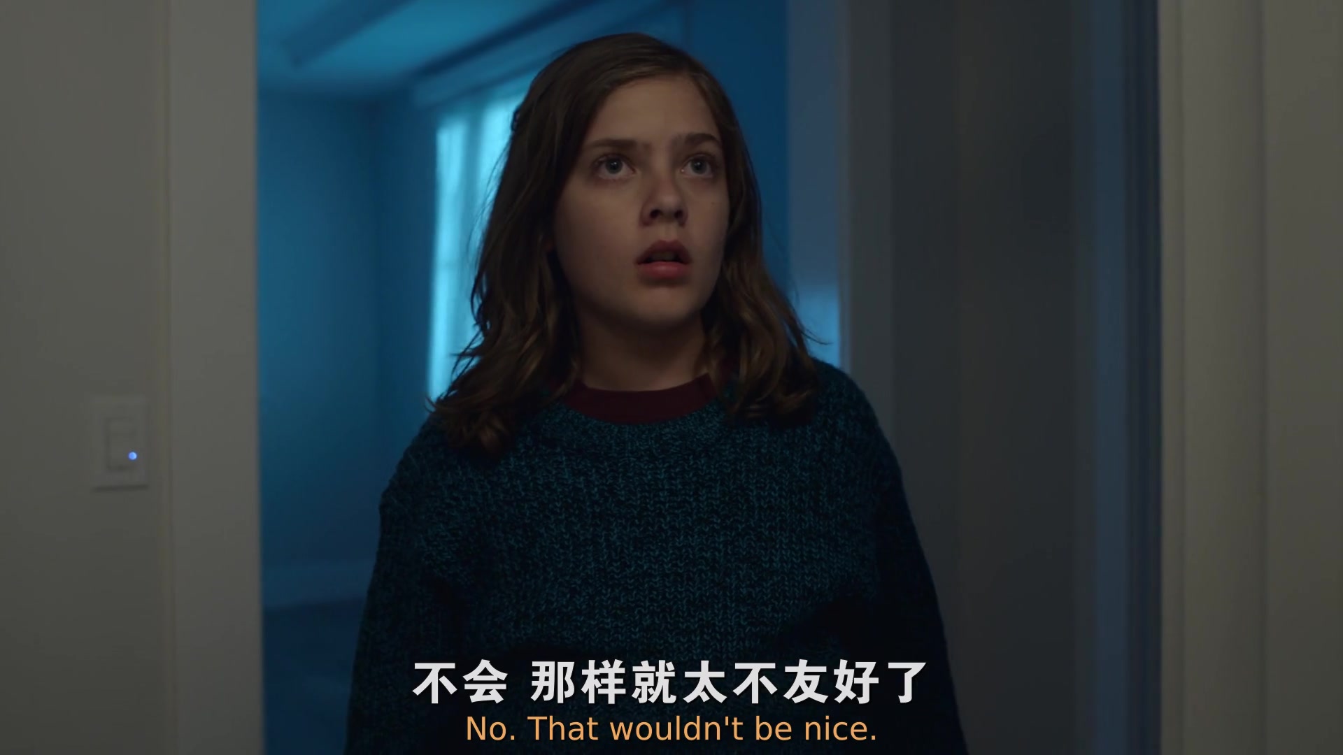 开玩笑 第二季