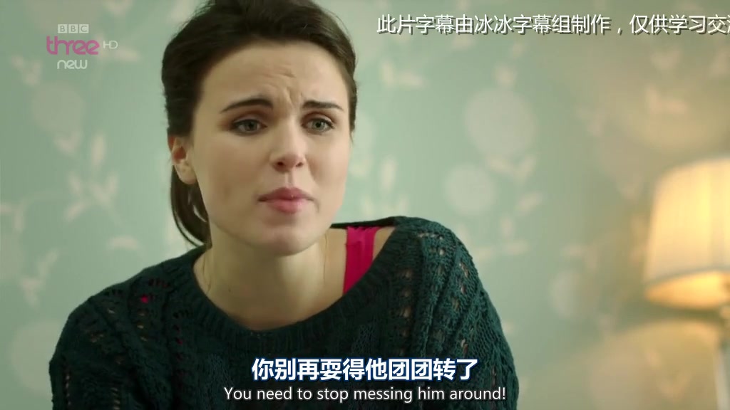 少女妈妈 第三季