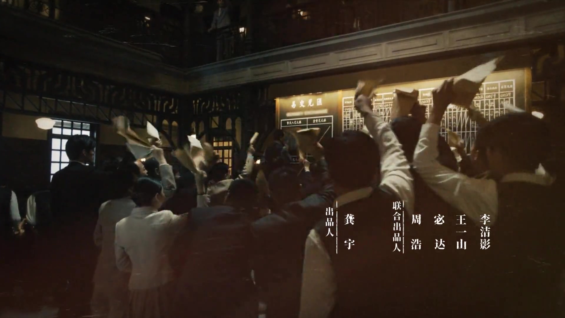 暗夜与黎明