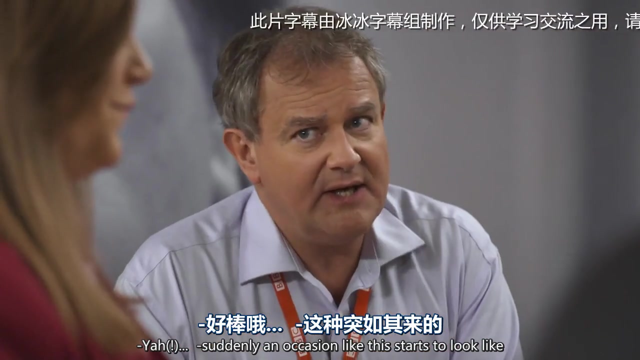 W1A 第二季