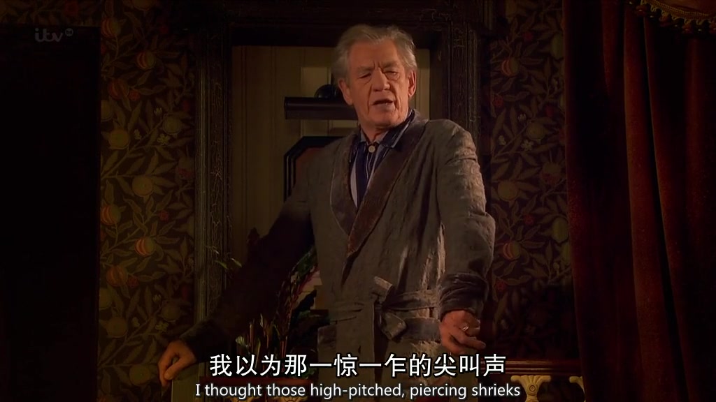 极品基老伴 第一季