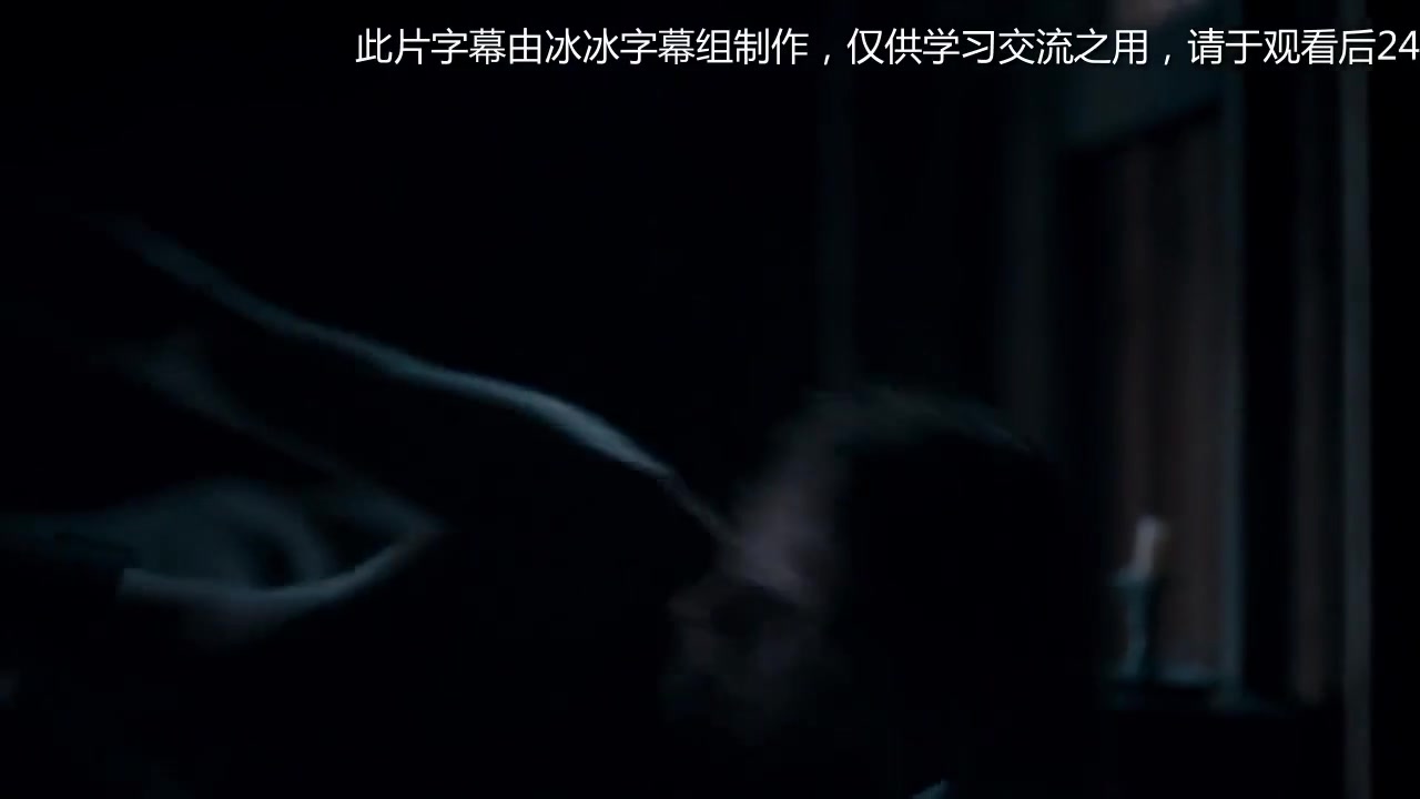 放逐之徒
