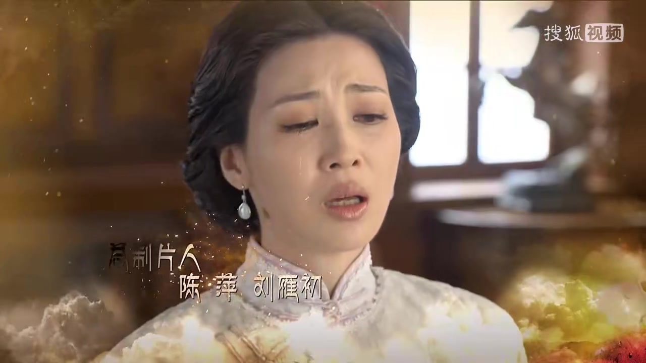 英雄吉鸿昌