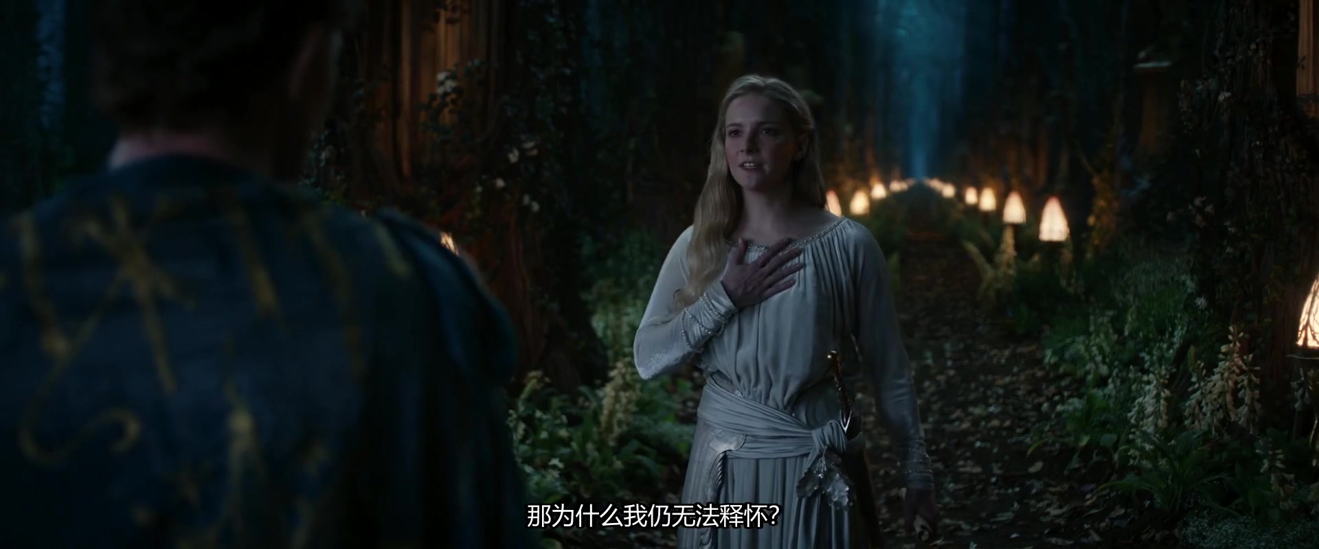 指环王：力量之戒第二季